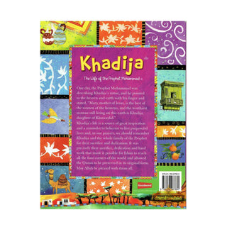 Khadija The Wife Of The Prophet Muhammad By Saniyasnain Khan