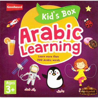 Kids Box: Arabic Learning (Ages 3+) By Saniyasnain Khan