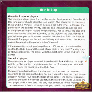 Kids Box: Arabic Learning (Ages 3+) By Saniyasnain Khan