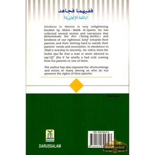 Kindness to Parents By Abdul-Malik Al-Qasim