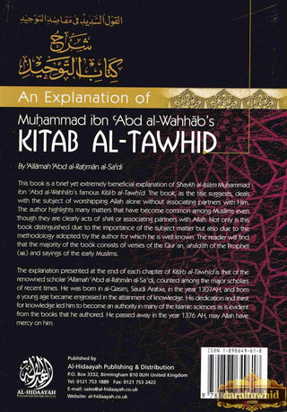 Kitab Al Tawhid An Explanation of Muhammad ibn Abd al Wahhabs By Allamah Abd al-Rahman al-Sa'di