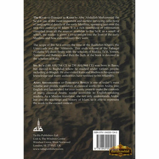 Kitab At-Tabaqat Al-Kabir Volume VI The Scholars of Kufa By Aisha Bewley,ISBN: 9781842001240