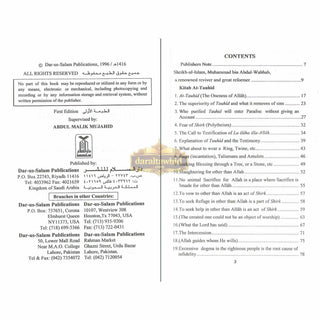 Kitab At-Tauhid By Muhammad bin Abdul Wahhab