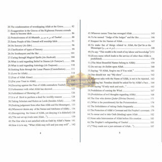 Kitab At-Tauhid By Muhammad bin Abdul Wahhab