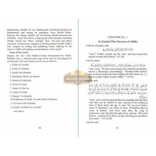 Kitab At-Tauhid By Muhammad bin Abdul Wahhab