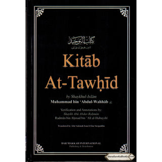 Kitab At-tawhid By Muhammad bin Abdul-Wahhab