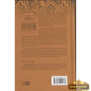 Kitab At Tawheed Explained By Muhammad Ibn Abdul-Wahhab