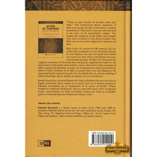 Kitab At Tawheed Explained By Muhammad Ibn Abdul-Wahhab