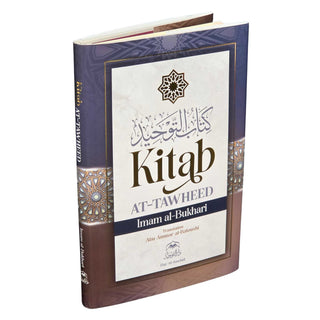 Kitab at Tawheed by Imam Al-Bukhari