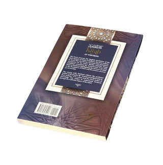 Kitab at Tawheed by Imam Al-Bukhari,Kitab at tawhid, book of monotheism