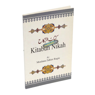 Kitabun Nikah (The Book of Marriage)