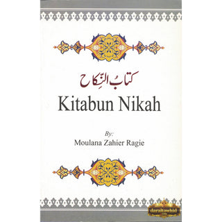 Kitabun Nikah (The Book of Marriage)