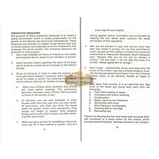 Kitabun Nikah (The Book of Marriage)