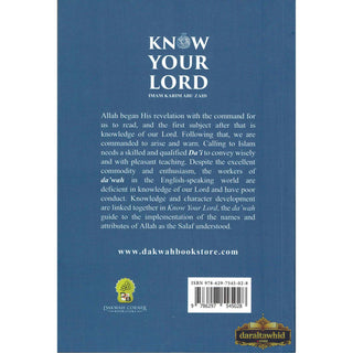 Know Your Lord: The One and Only By Imam Karim Abu Zaid