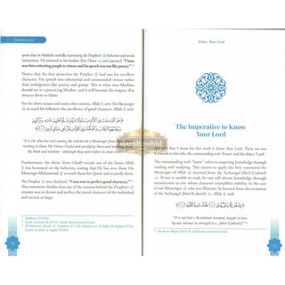 Know Your Lord: The One and Only By Imam Karim Abu Zaid