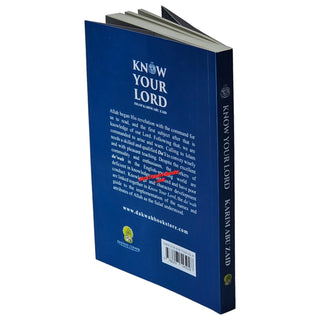 Know Your Lord: The One and Only By Imam Karim Abu Zaid    ISBN: 9786297545028