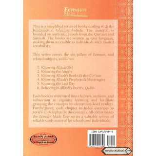Knowing Allah's Books & the Qur'an (Eemaan Made Easy Series) Part 3 By Muhammad al-Jibaly