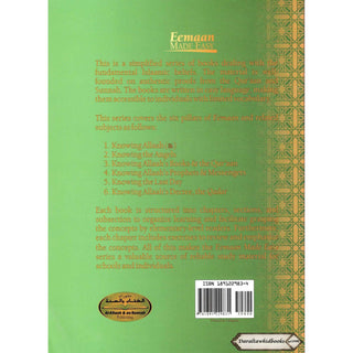 Knowing the Angels (Eemaan Made Easy Series) Part 2 By Muhammad al-Jibaly