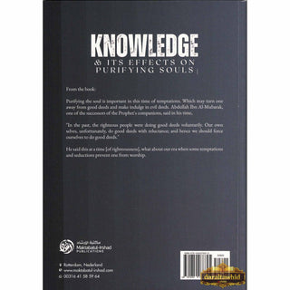 Knowledge And Its Effects On Purifying Souls By Shaykh Abdur Razzaq,ISBN: 9781640078895