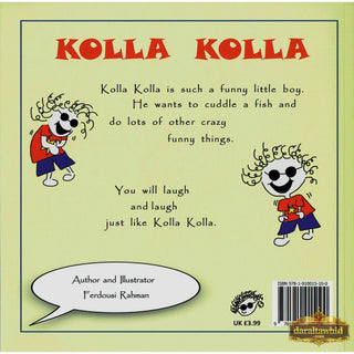 Kolla Kolla At Home By Ferdousi Rahman