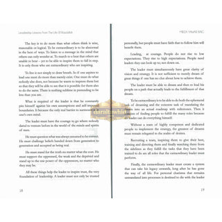 Leadership Lessons From The Life Of Rasulullah By Mirza Yawar Baig