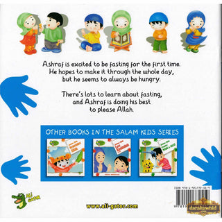 Learn About Fasting (Salam Kids Series) By Ahmed Imam,ISBN: 9781921772559