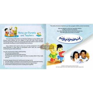 Learn About Fasting (Salam Kids Series) By Ahmed Imam,ISBN: 9781921772559
