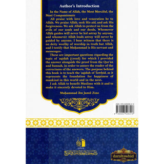 Learn Your Creed from the Quran and Sunnah,ISBN: 9789953506418