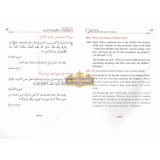 Learn Your Creed from the Quran and Sunnah,ISBN: 9789953506418