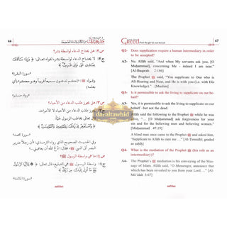 Learn Your Creed from the Quran and Sunnah,ISBN: 9789953506418