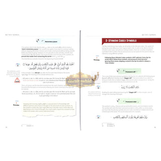 Learners Handbook Tajweed (Intermediate)
