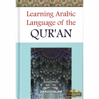 Learning Arabic Language of the Quran By Izzath Uroosa