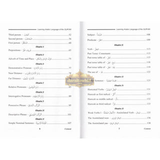 Learning Arabic Language of the Quran By Izzath Uroosa