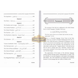 Learning Arabic Language of the Quran By Izzath Uroosa