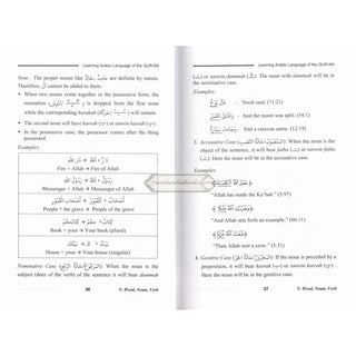 Learning Arabic Language of the Quran By Izzath Uroosa