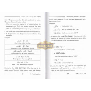 Learning Arabic Language of the Quran By Izzath Uroosa