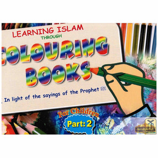 Learning Islam Through Colouring Books (Part 2) By Abdul Hameed