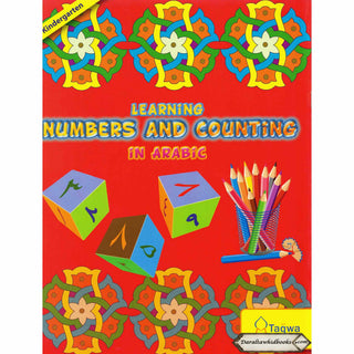 Learning Numbers and Counting in Arabic (Weekend Learning Series)