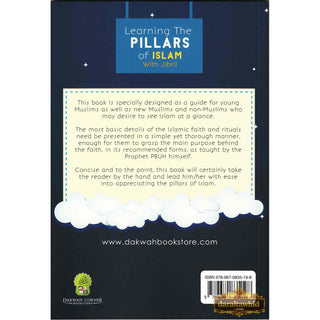 Learning the Pillars of Islam with Jibril By Abu Ahmed Farid