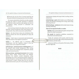 Legislative Rulings on Amusement and Entertainment by Ibrahim al Mazroui