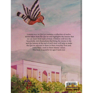 Lessons From The Quran By Mahmood Javaid,ISBN: 9781842000908