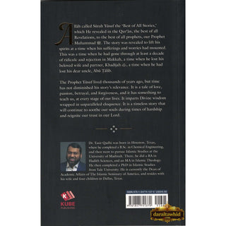 Lessons From Surah Yusuf (Pearls from the Qur'an) By Yasir Qadhi,ISBN: 9781847741370