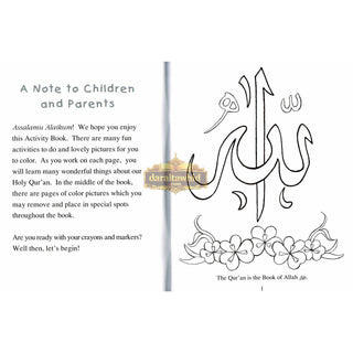Let's Learn from the Holy Qur'an Coloring Book By Tasneema Ghazi