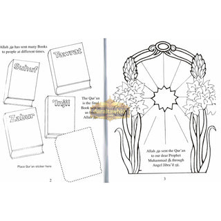 Let's Learn from the Holy Qur'an Coloring Book By Tasneema Ghazi