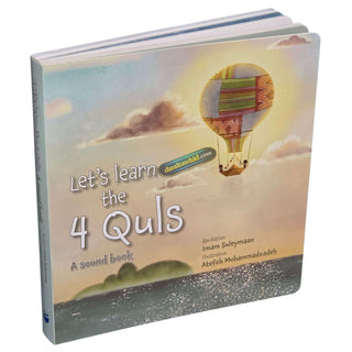 Let's Learn the 4 Quls: A Sound Book,ISBN: 9781835920121