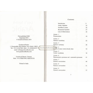 Let's Speak Arabic By S A Rehman