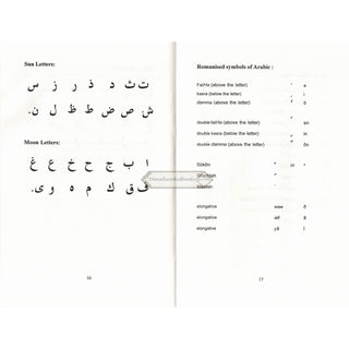 Let's Speak Arabic By S A Rehman