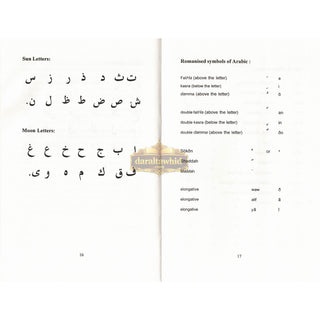 Let's Speak Arabic By S A Rehman (Softcover)