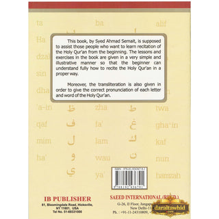 Lets Learn to Recite the Holy Quran By Syed Ahmad Semait
