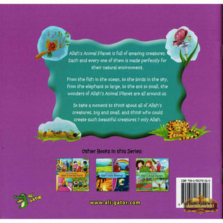 Lets Think About Allah's Animal planet By Ali Gator,ISBN: 9781921772313